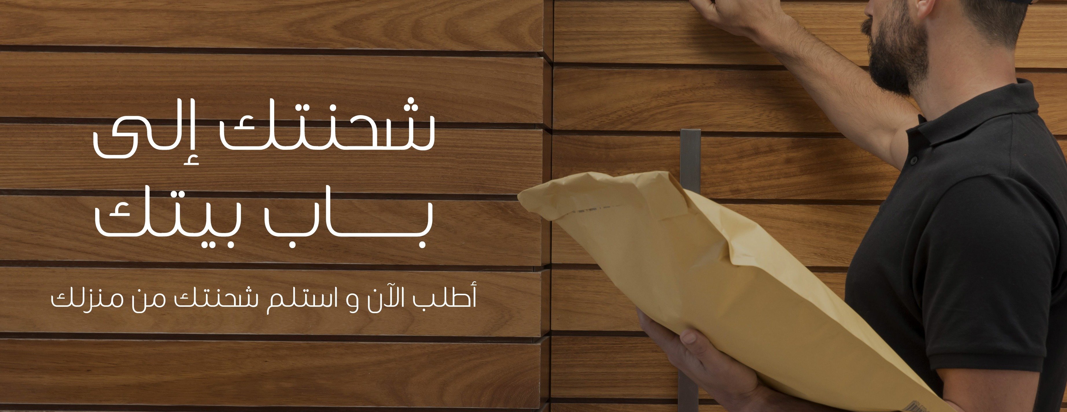 فكتوريا غاليري image-slider-0