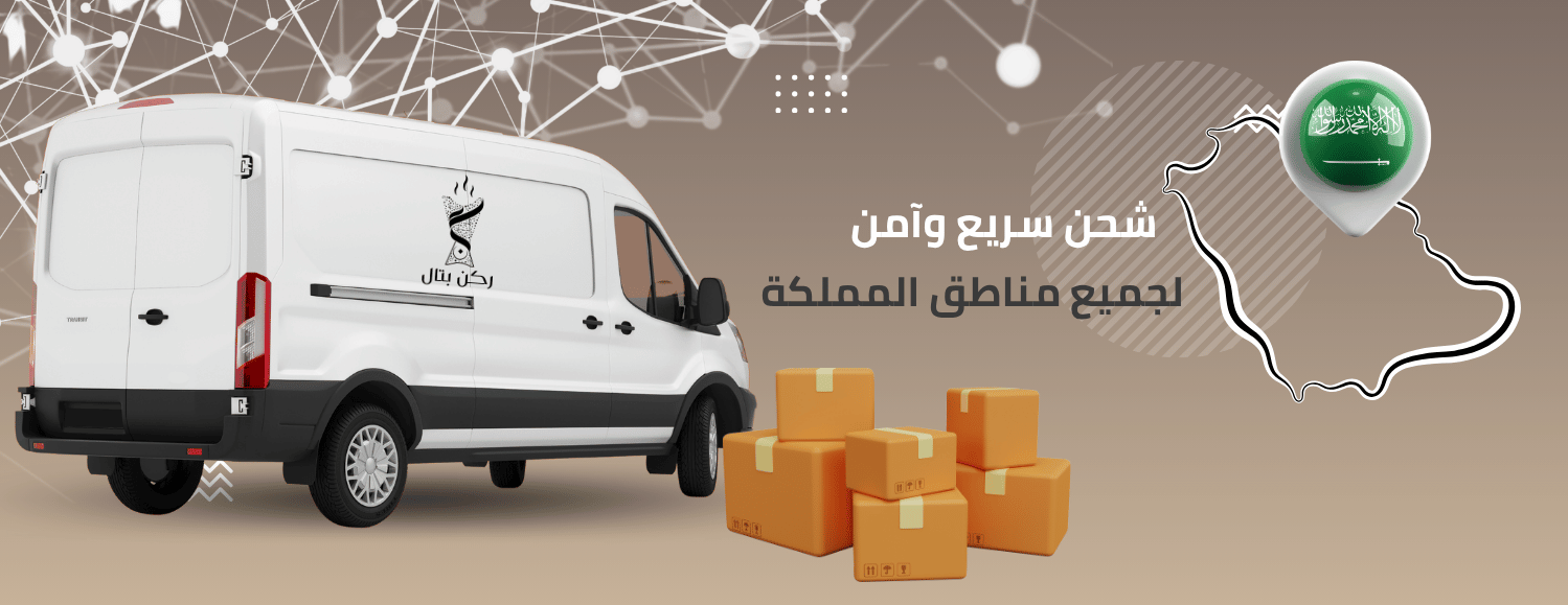 ركن بتال للعود والعطور image-slider-1