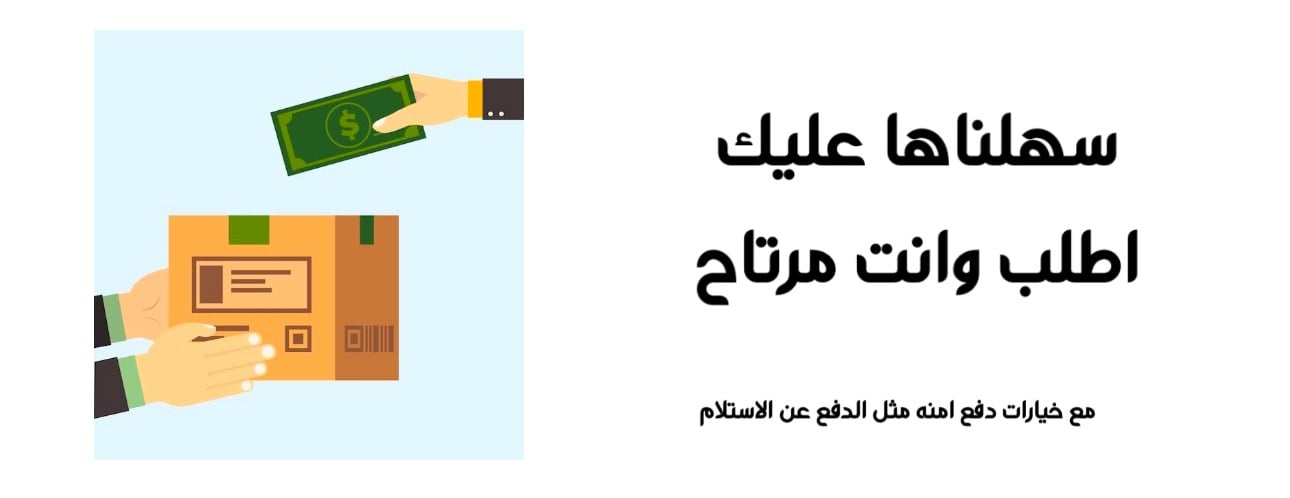 Matchi image-slider-1