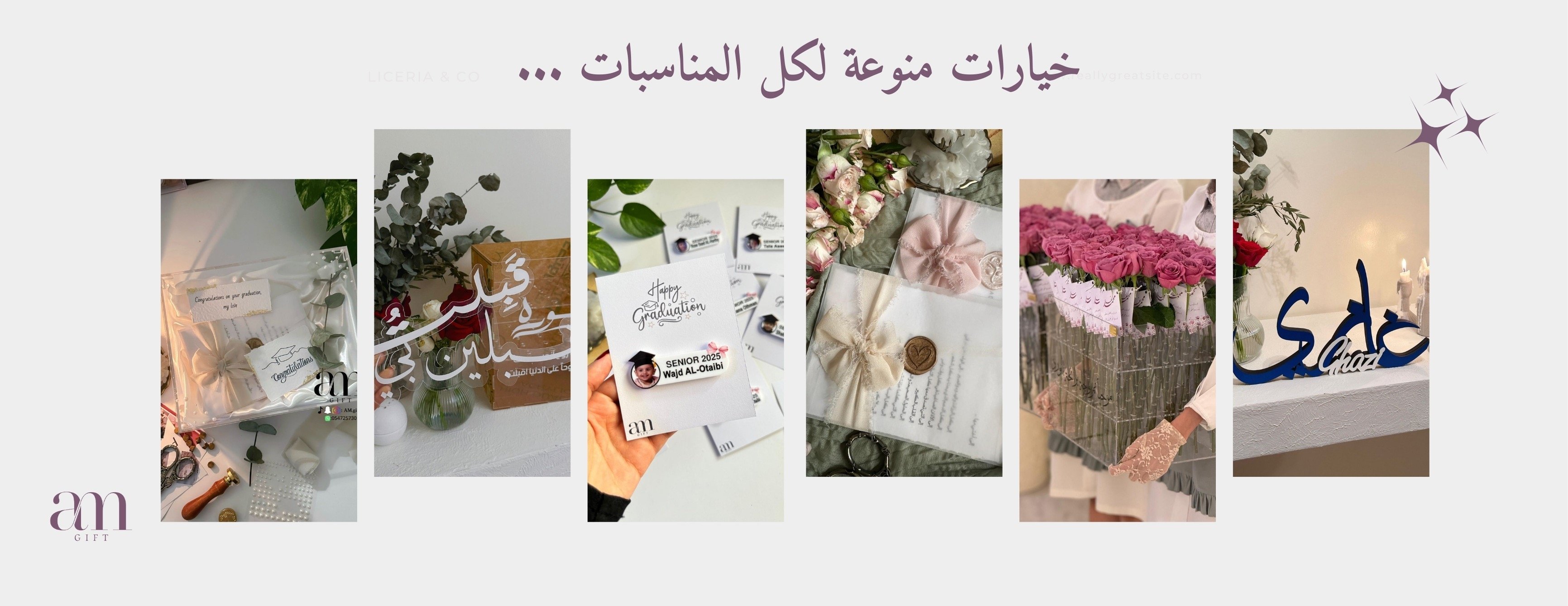 AM gift image-slider-1