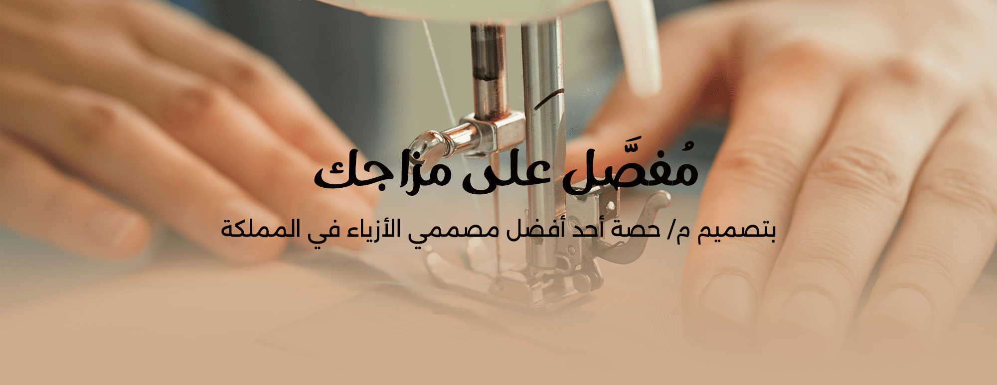 Belleza image-slider-0