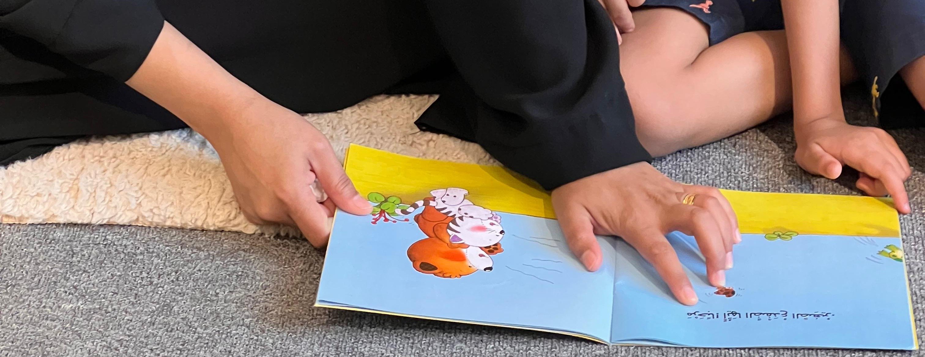 مكتبة المصباح image-slider-2