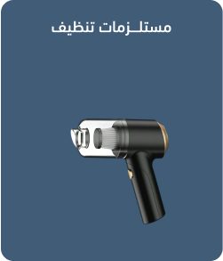 type pic