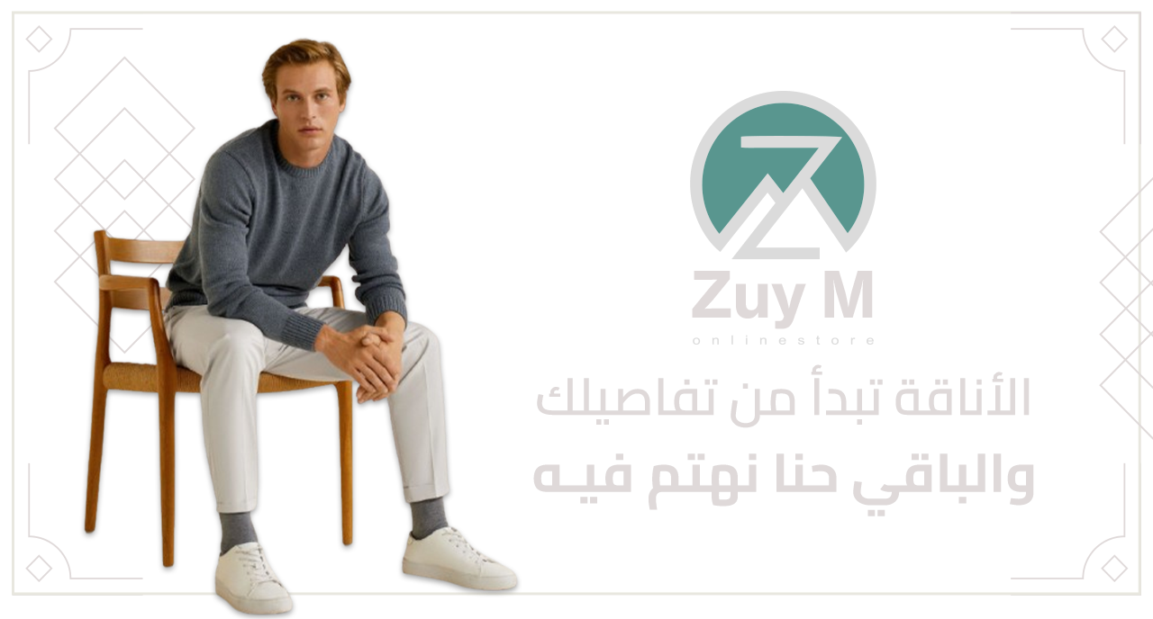 Zuy M image-slider-0