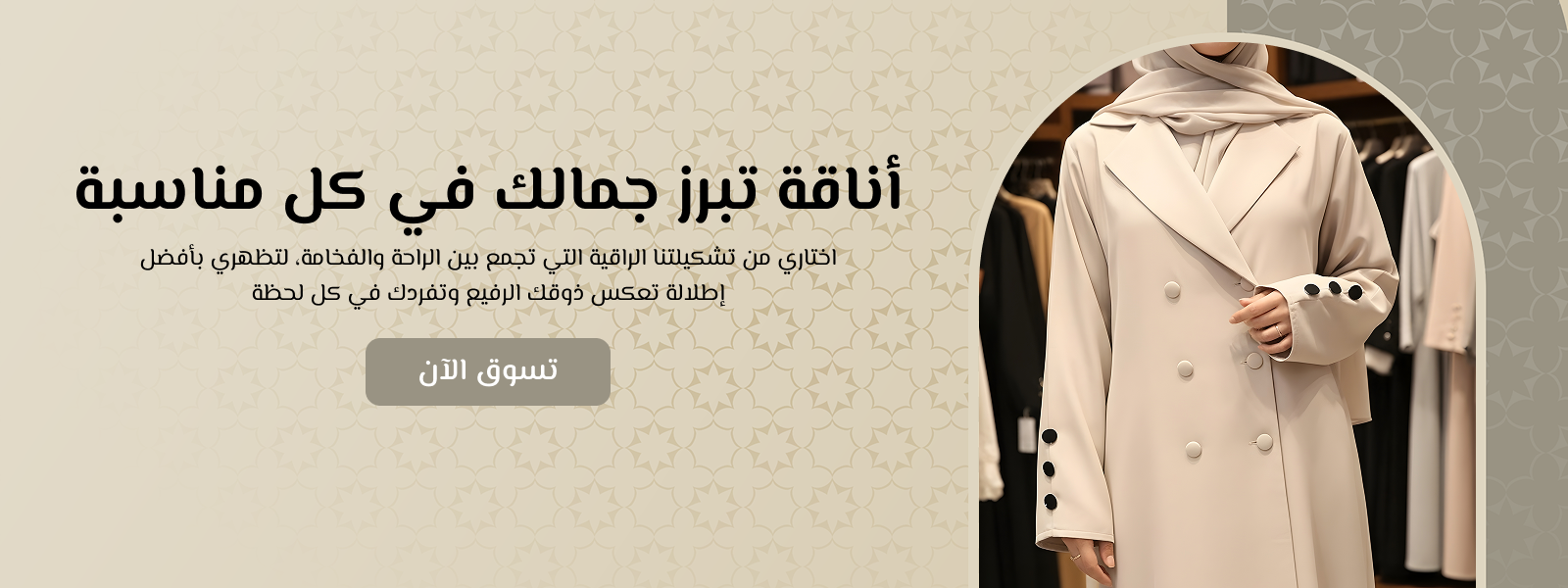 نيرا-nira image-slider-0