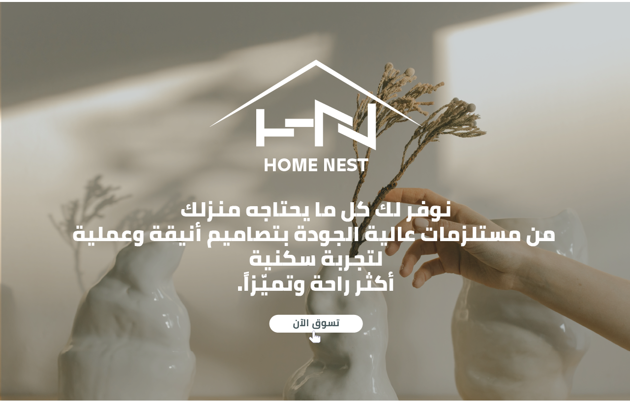 Abayaiva image-slider-0