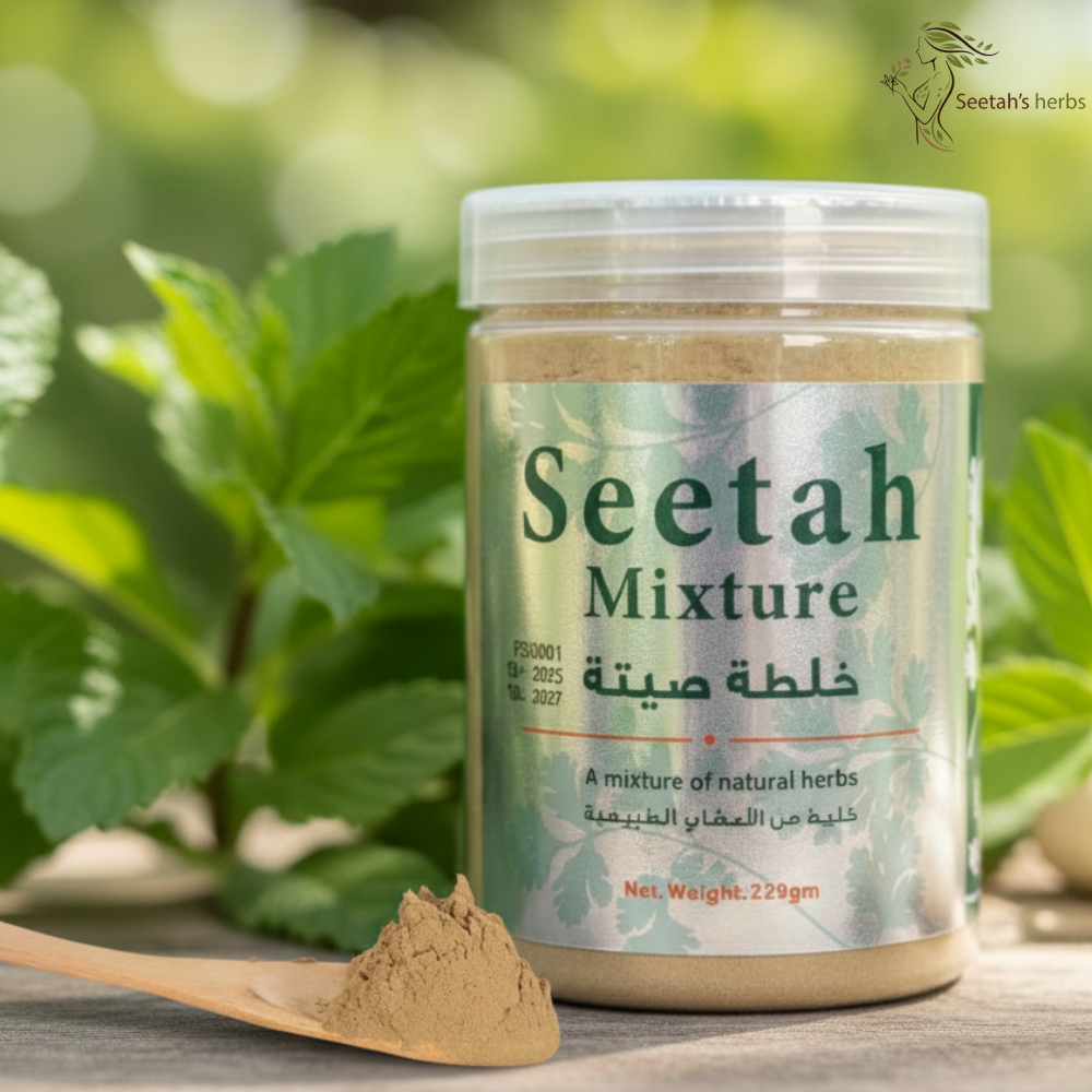 صورة المنتج