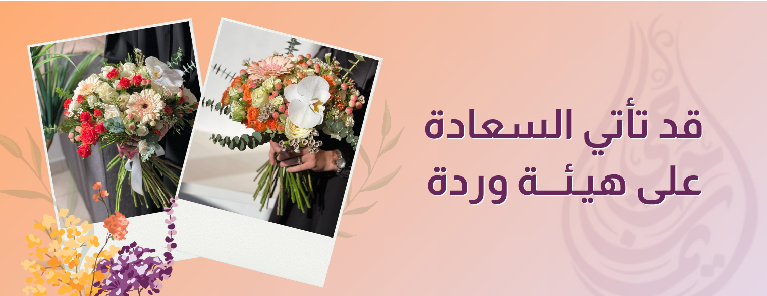 ايمان حاجي image-slider-2