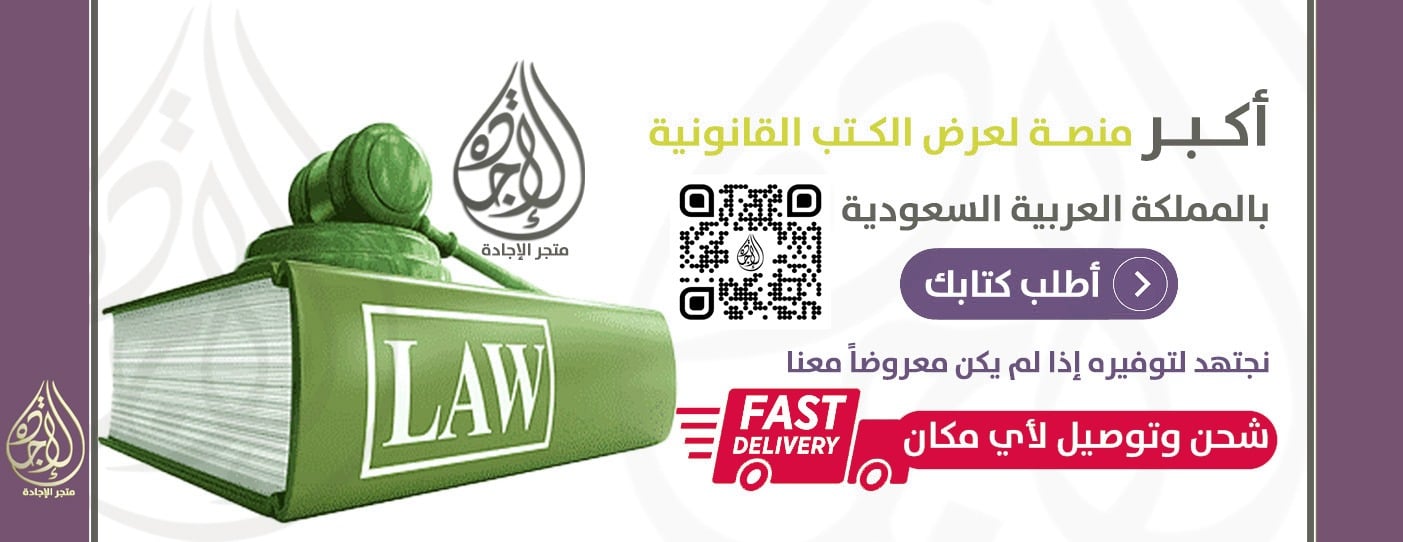 banner-slide