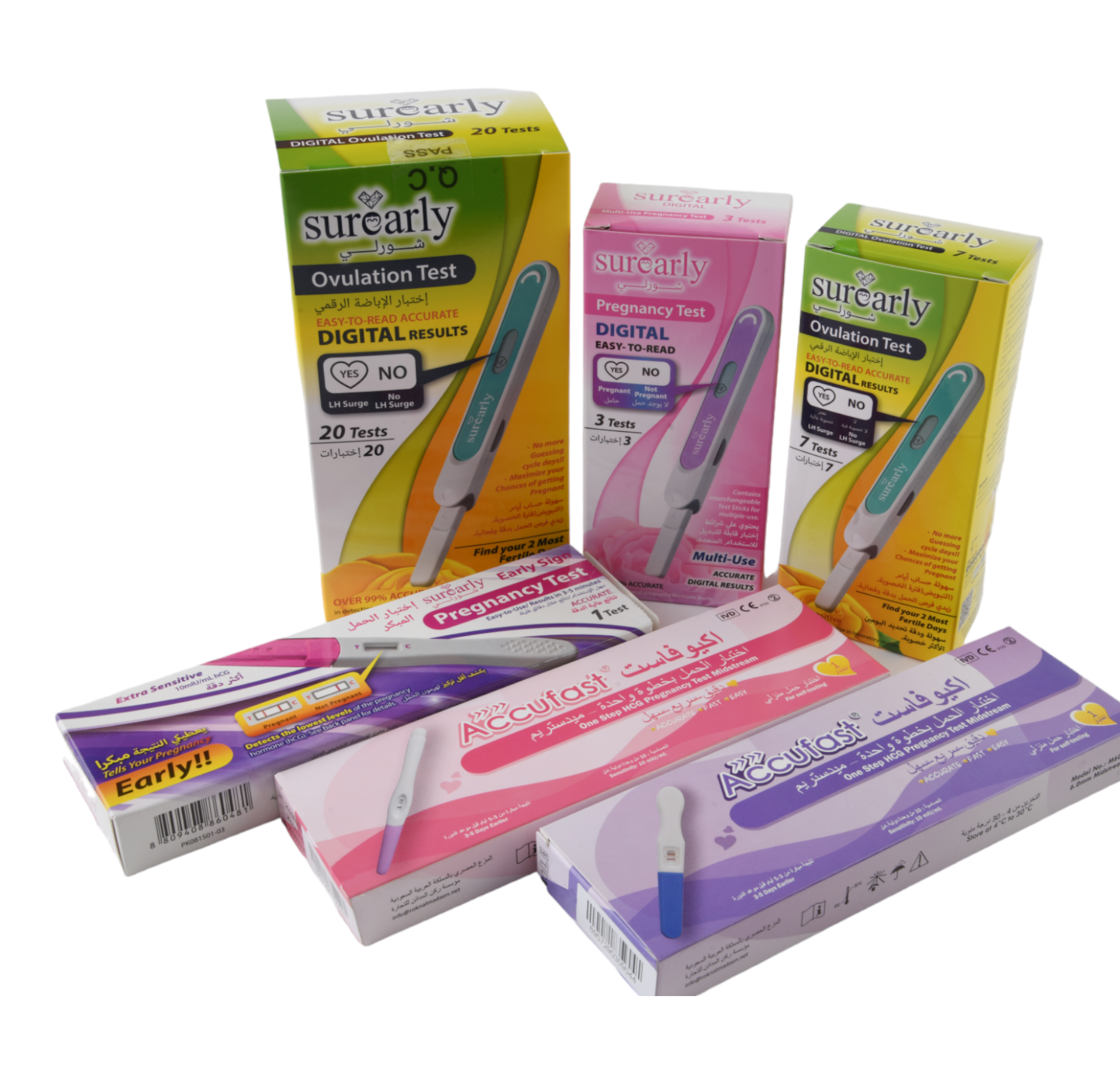 أختبارات الحمل و الاباضة المنزلية