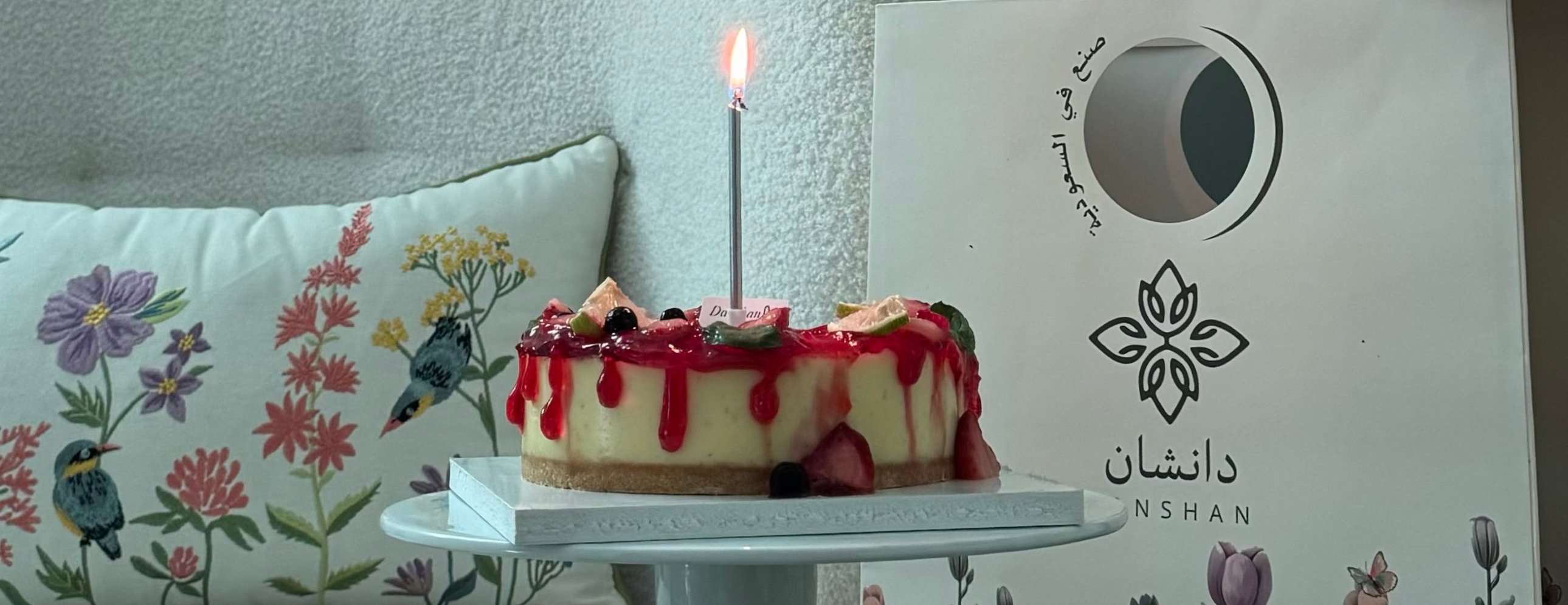 دانشان للعبايات image-slider-3