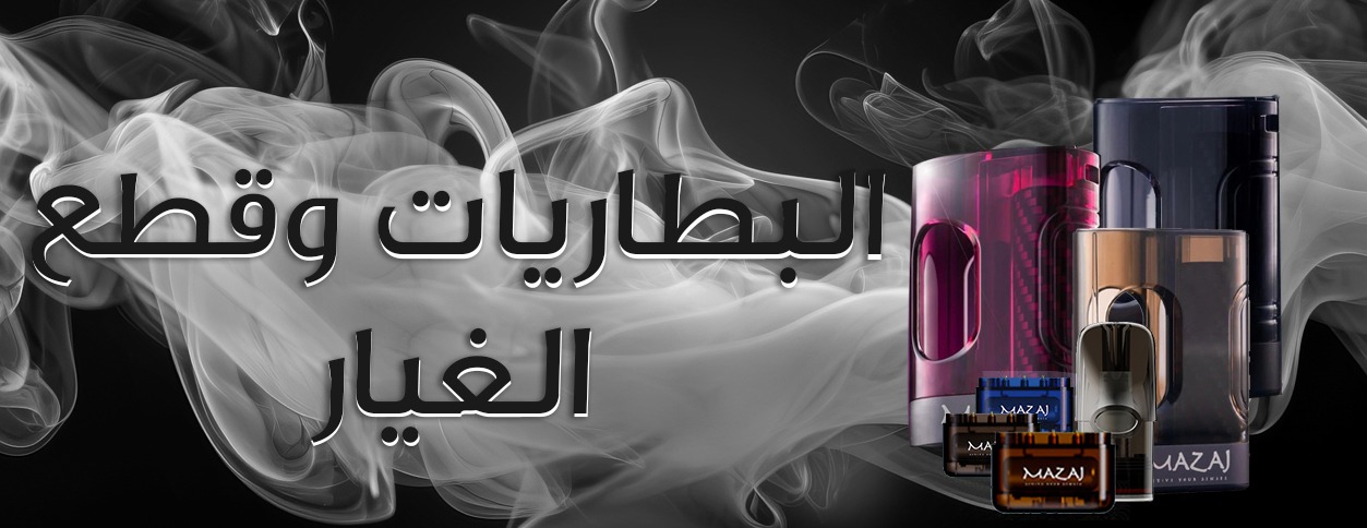 Dr. Mood image-slider-0