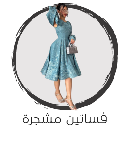 Link Image