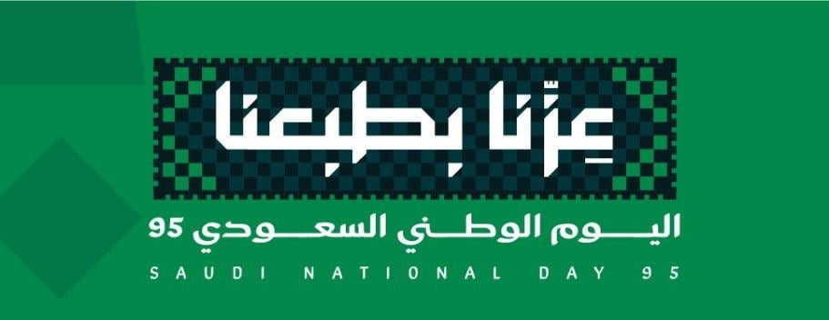 نجود للإتصالات image-slider-0
