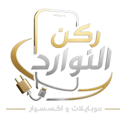 Store Logo