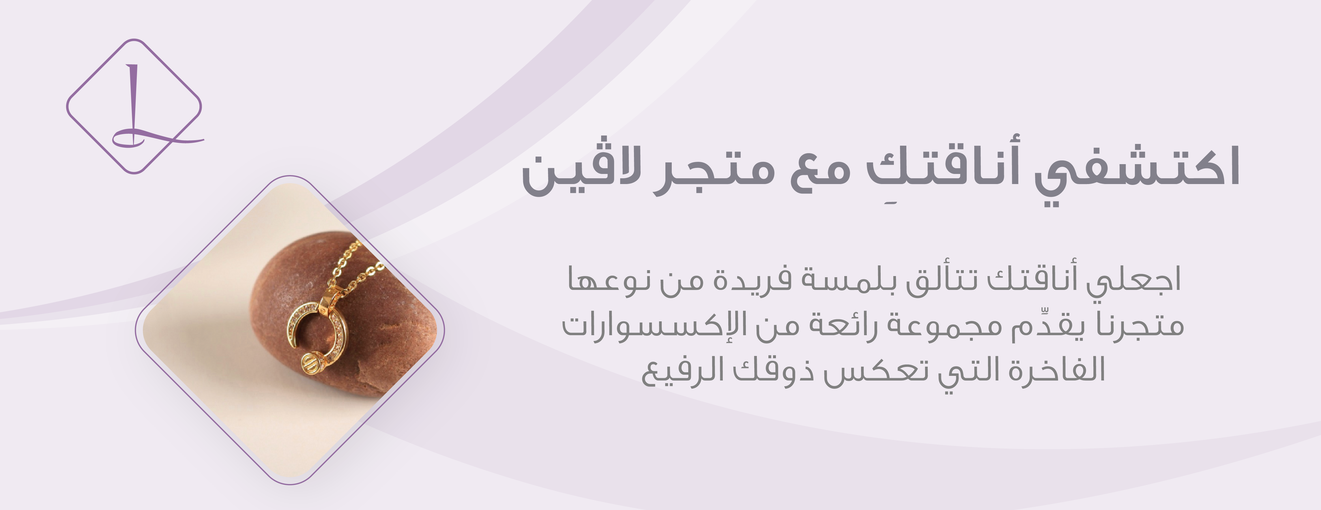 لاڤين | LAVEN image-slider-0