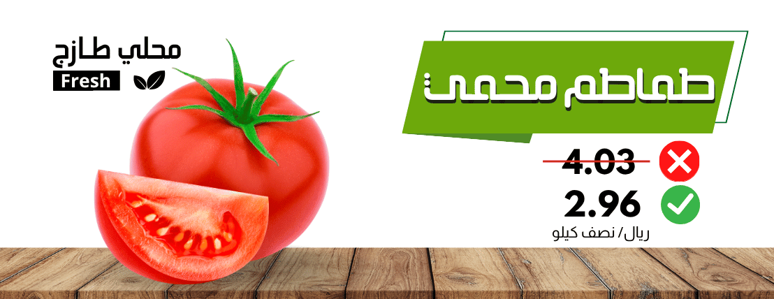 MVC FRESH image-slider-3