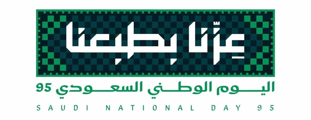 متجر ريڤير image-slider-1