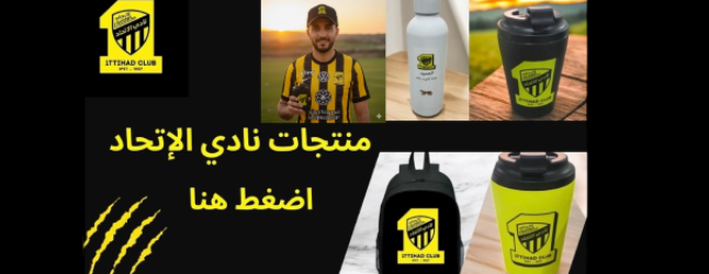 هدايا المدينة المنورة image-slider-0