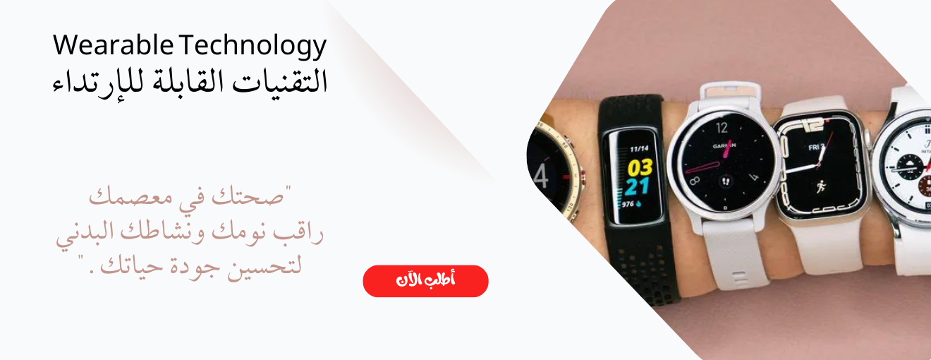 بوابة تيك - XGATE TECH image-slider-1