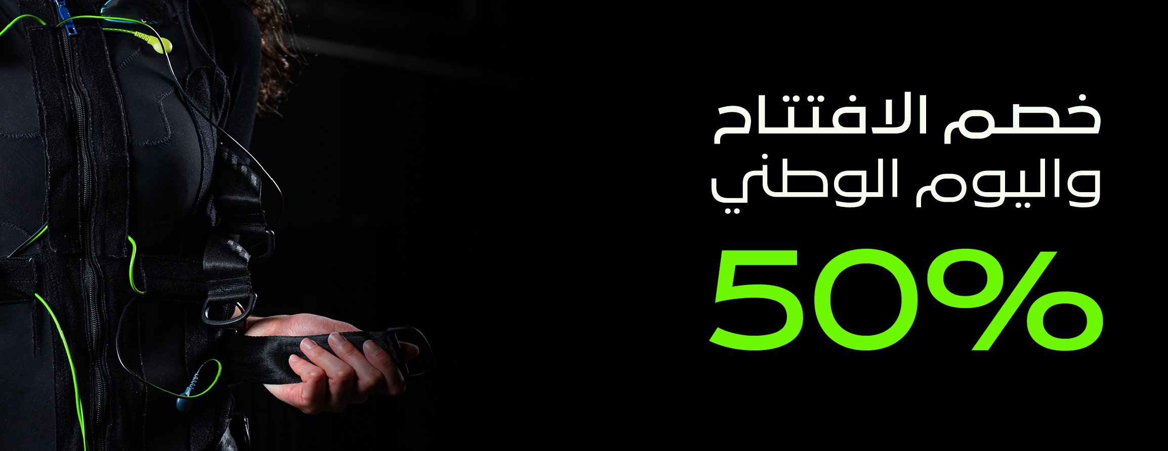 نادي مهارة اللياقة image-slider-1