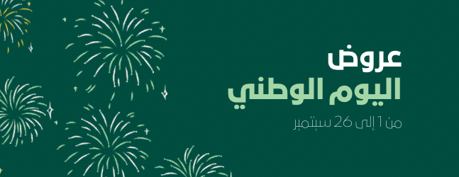 ماما ريحانه image-slider-0