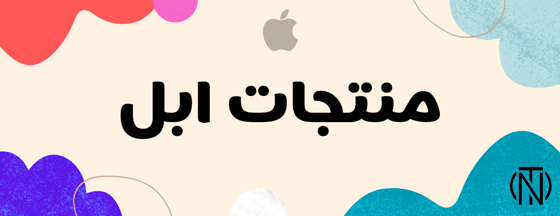 نجمة التطور للاِتصالات image-slider-0