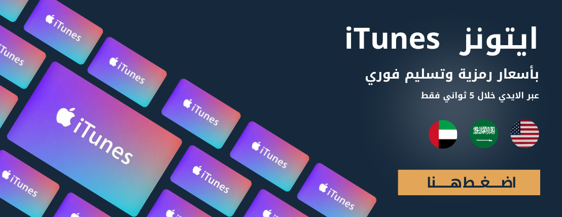 كويك كود image-slider-5