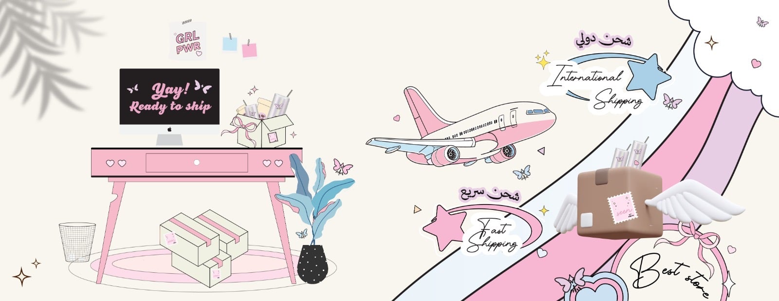 سين | SEEN image-slider-0