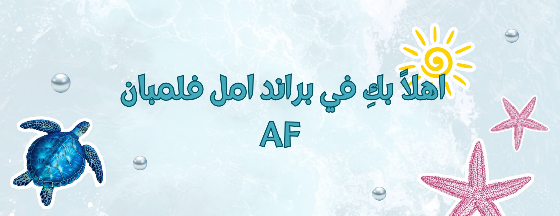 AF image-slider-0