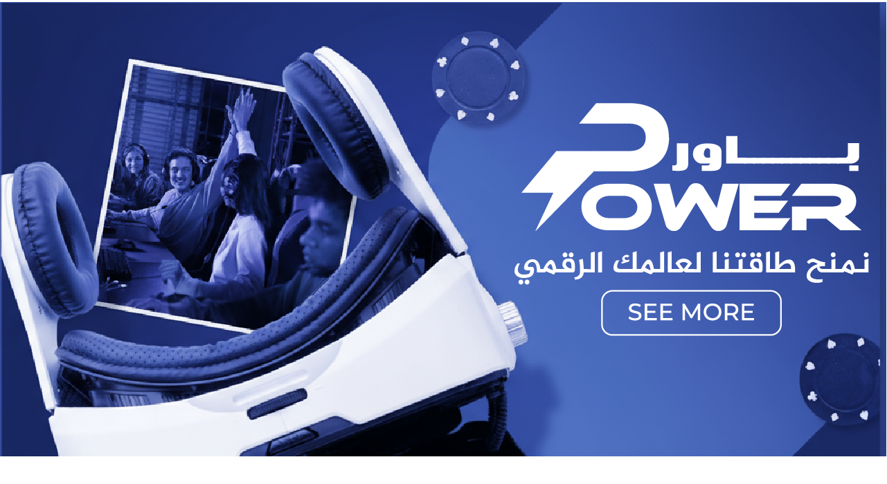 باور | POWER image-slider-0