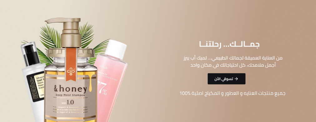 aleen caree image-slider-0