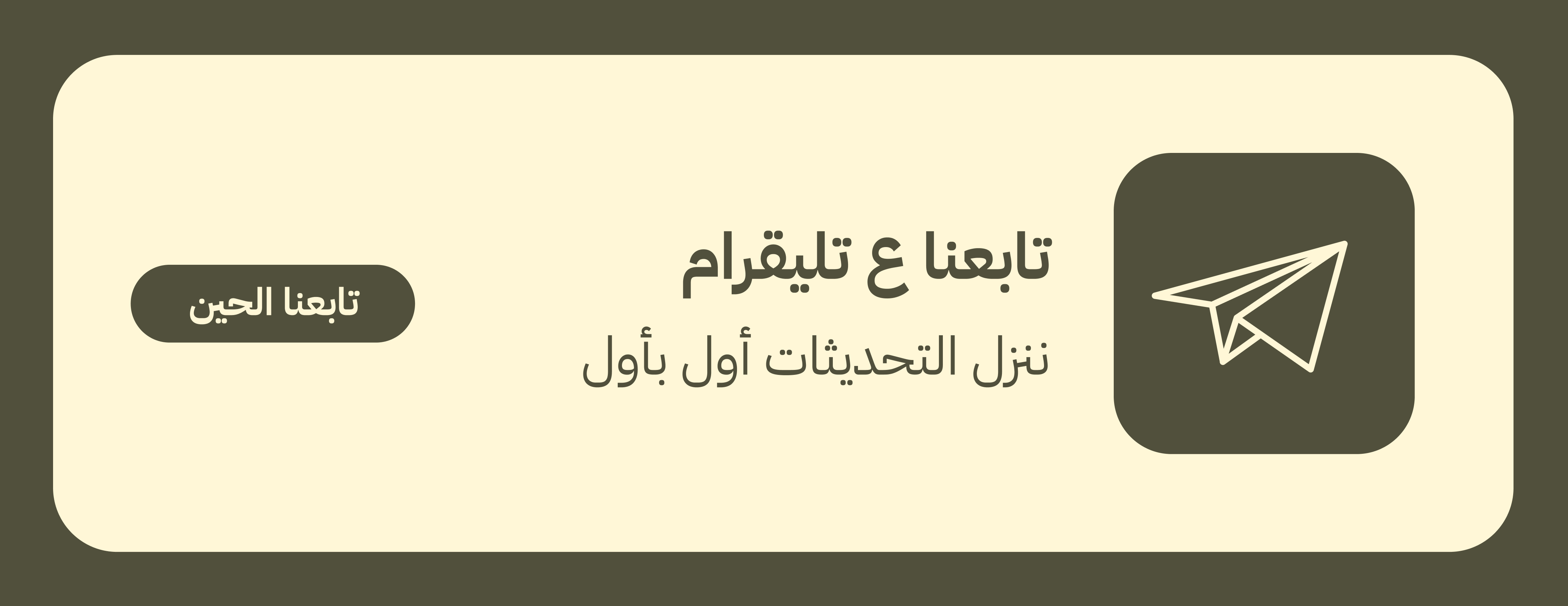 جامعي بلس image-slider-1