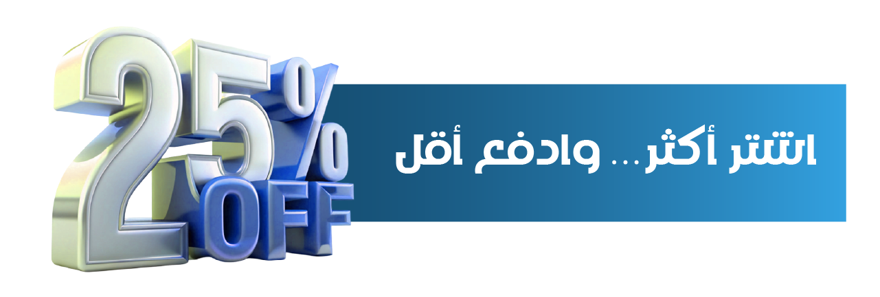 fixed banner