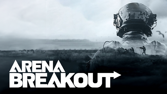 أرينا بريكوت