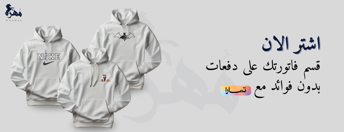 مُهره بوتيك image-slider-0