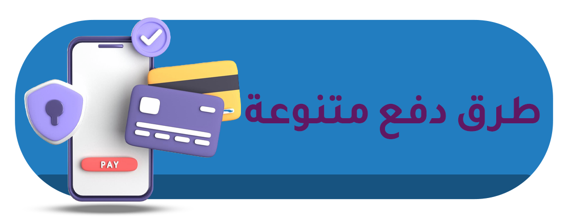 ديجيتال ويف | Digital Wave image-slider-1