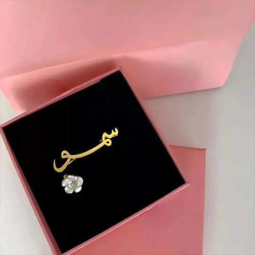 بروشات بالاسم للأطفال