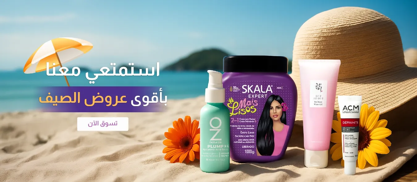 واحة البندري image-slider-0