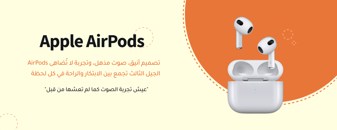 نطاق ستور image-slider-2