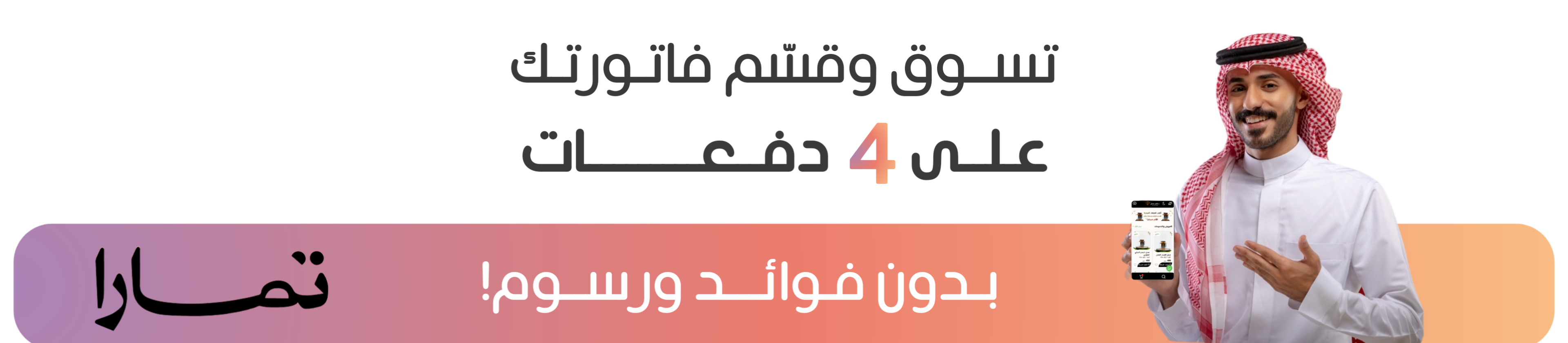 عسل وزن 7 كيلو