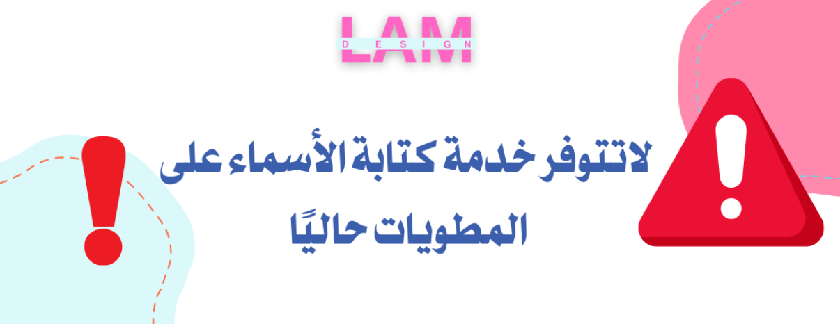 Lam design image-slider-0