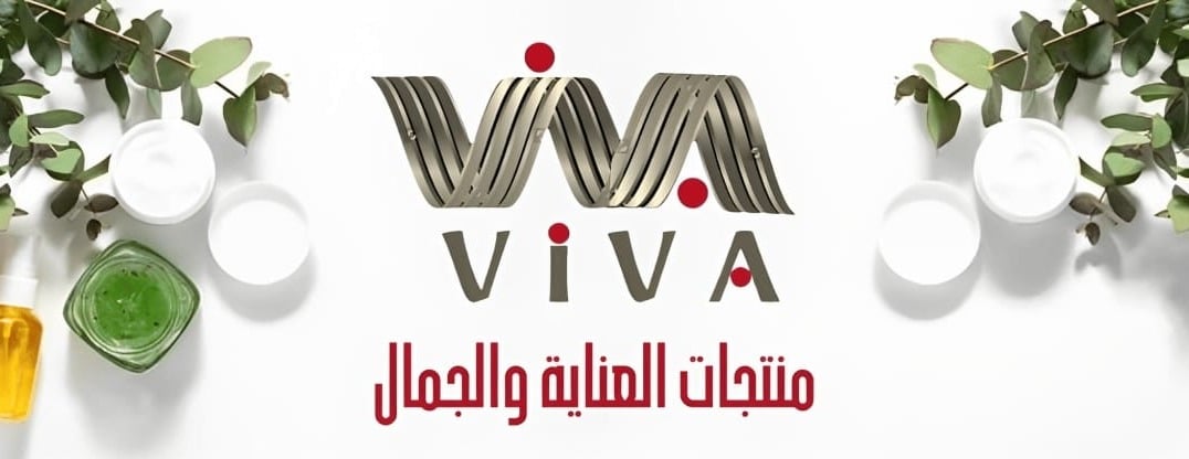 فيفا بيوتي image-slider-0