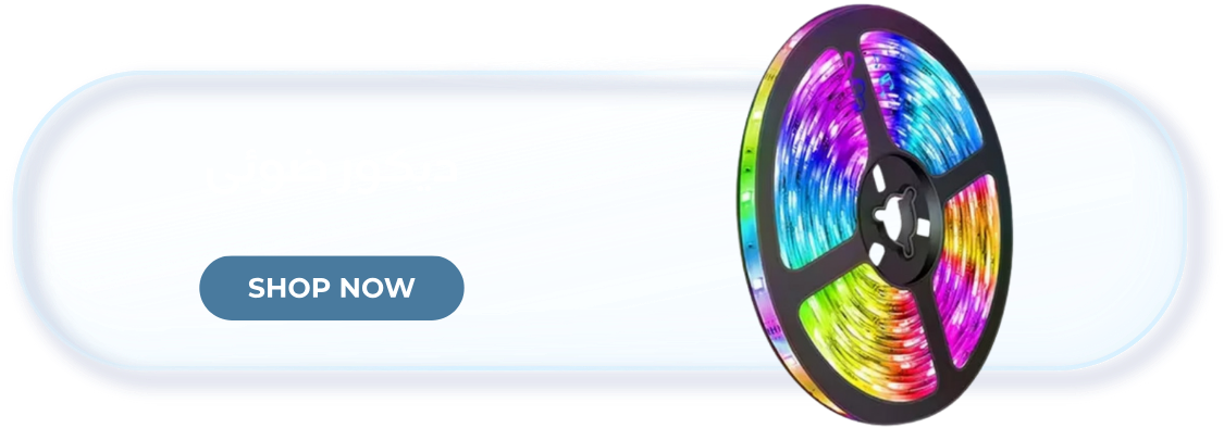fixed banner