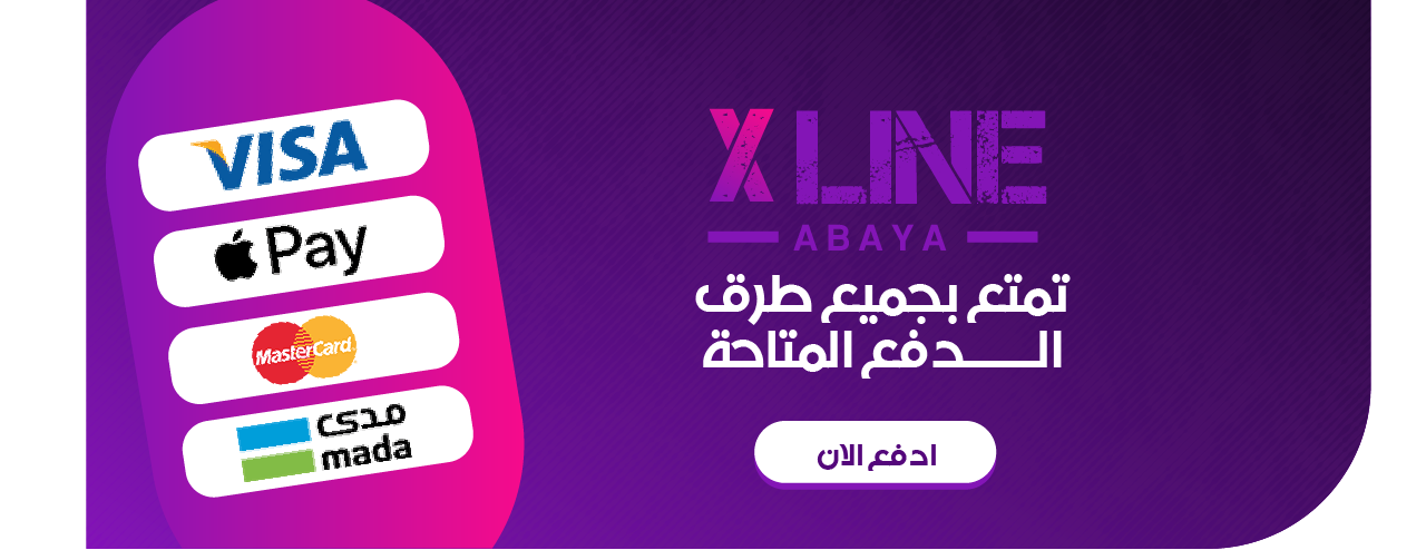 X LINE image-slider-1