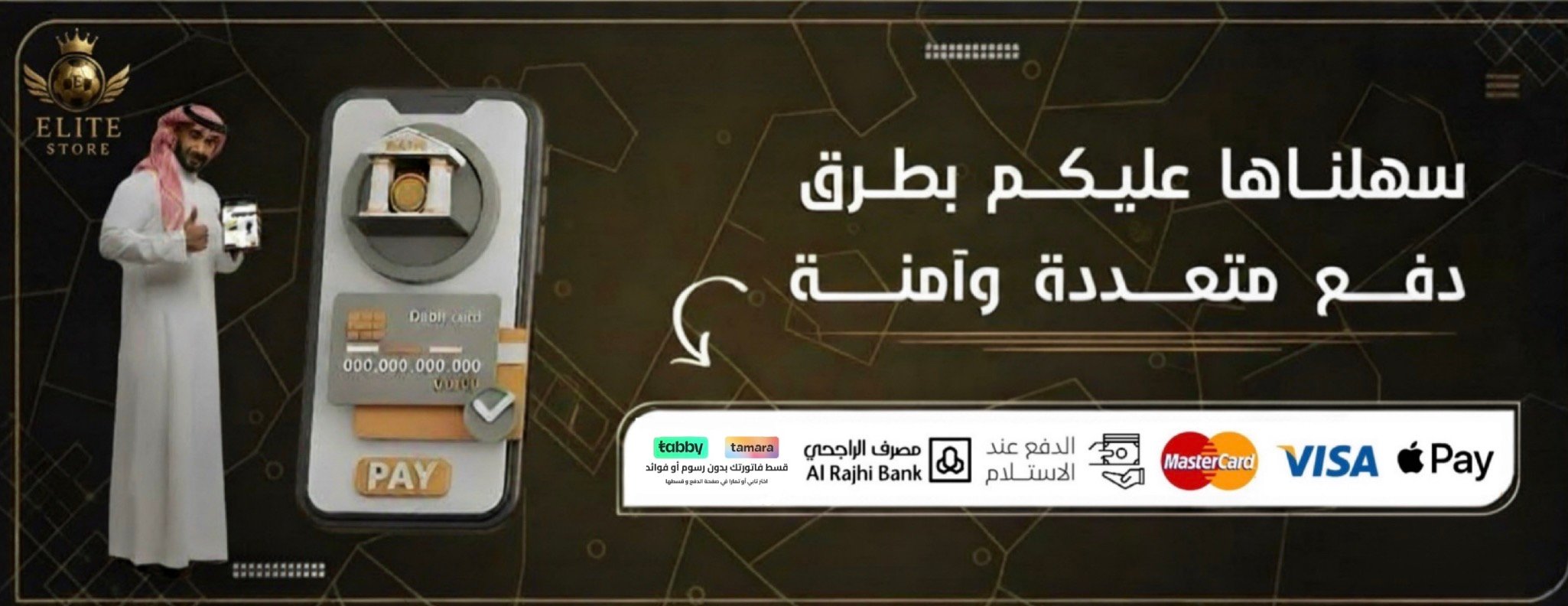 Elite Store image-slider-0