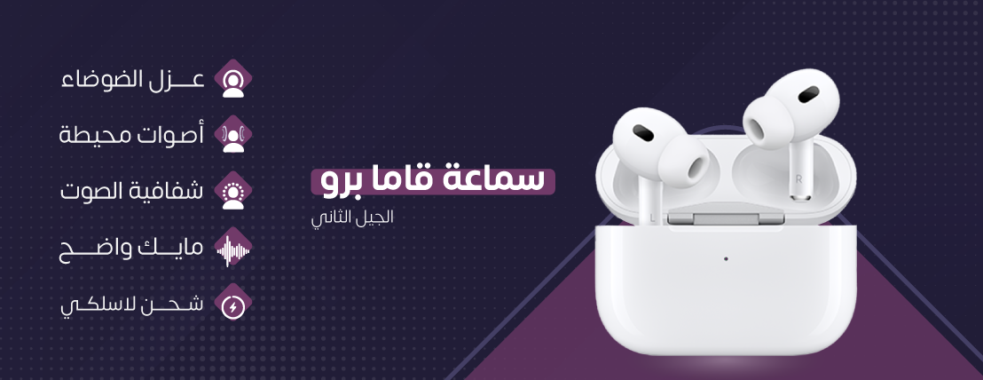 Gamma image-slider-1