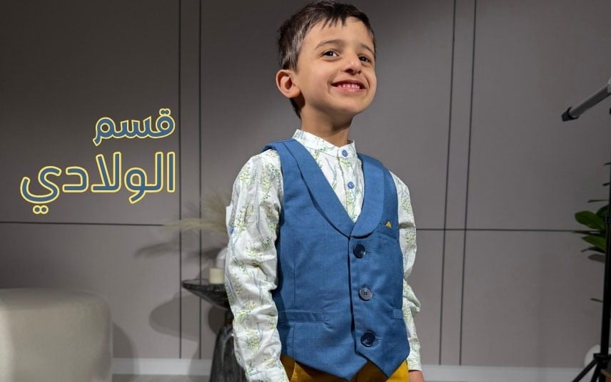 Banner  | مارسيل