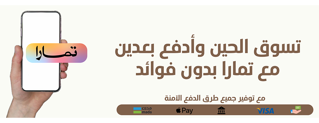 سهيل image-slider-0