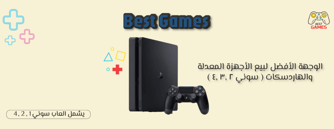 Best games image-slider-0
